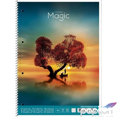 Spirálfüzet A4+ vonalas 80lap, SHKOLYARYK Colourful magic vegyes