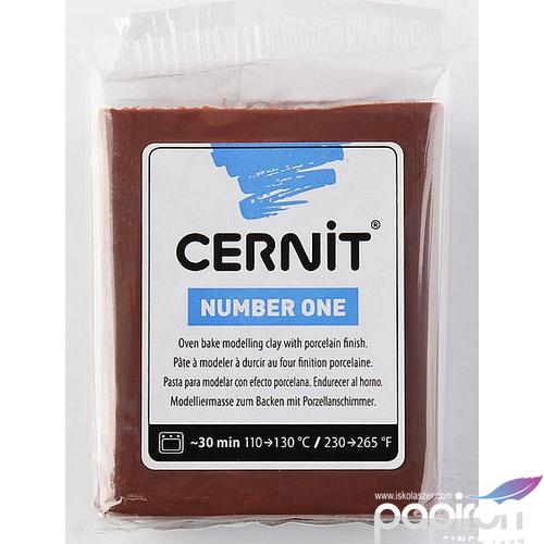 Gyurma süthető Cernit 56gr barna Cernit süthető gyurma N°1