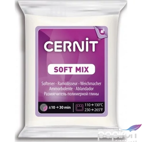süthető gyurma lágyító Cernit Soft Mix , 56 g