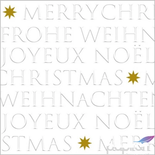 Szalvéta 25x25cm Christmas embossed pearl dombornyomott 20db-os