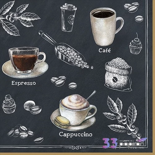 Szalvéta 33x33cm Barista,20db-os