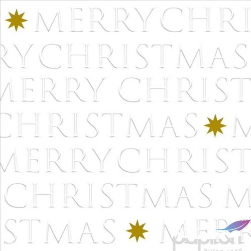 Szalvéta 33x33cm Christmas letters pearl dombornyomott 15db-os