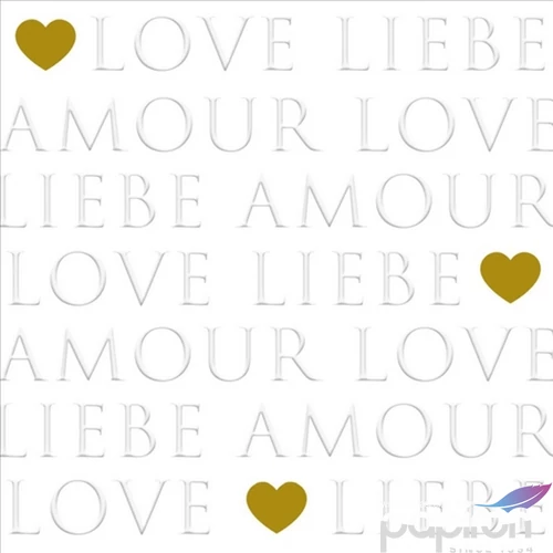 Szalvéta Ambiante Love letters pearl dombornyomott papírszalvéta 33x33cm,20db-os