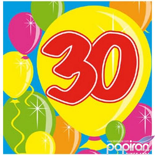 Szalvéta Party Szülinapi 30 25x25cm 3 rétegű 20lap/cs 