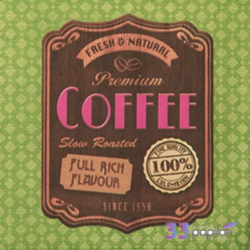Szalvéta ROXAN Out of the Blue KG 3rétegű 33x33 20lap/csom. Out of the Blue KG Premium COFFEE