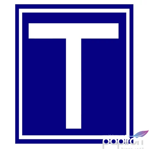 Tábla Matrica C Tanuló Vezető 