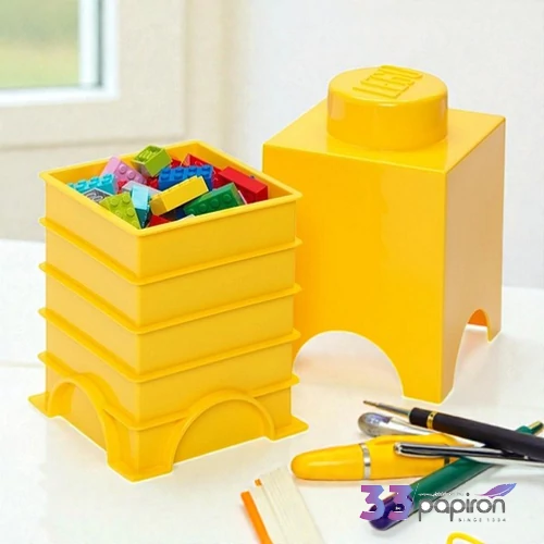 Tárolódoboz LEGO sárga szögletes