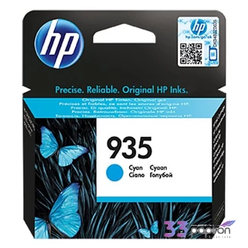 Tintapatron HP C2P20AE színes, 935 kék, 400oldal OfficeJet Pro 6830 géphez