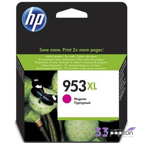 Tintapatron HP 953 XL Magenta Office Jet Pro 8210,8700-as sorozathoz 1,6k,piros