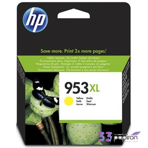 Tintapatron HP 953 XL Yellow Office Jet Pro 8210,8700-as sorozathoz 1,6k,sárga