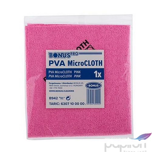 Törlőkendő univerzális 40x34cm BONUS MicroCLOTH pink