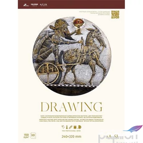 Vázlatfüzet A4+ Shkolyaryk 150 g, 30 lap, Drawing SB30082